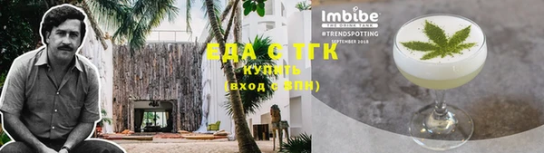 тгк Козловка