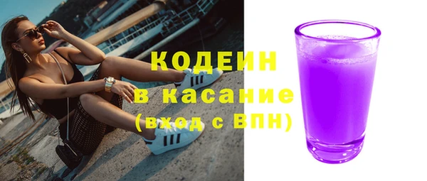 ECSTASY Гусев