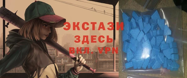 дистиллят марихуана Алексеевка