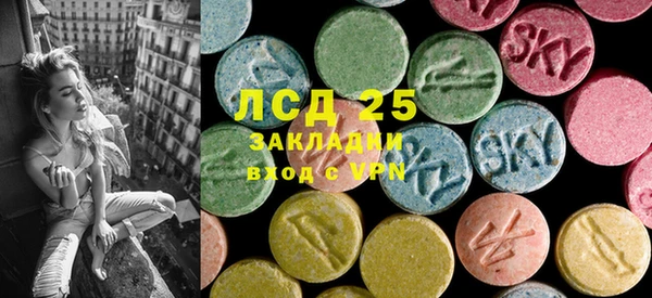 Альфа ПВП Алексин