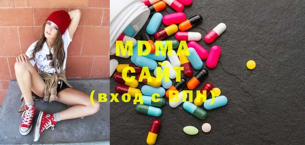 дистиллят марихуана Алексеевка