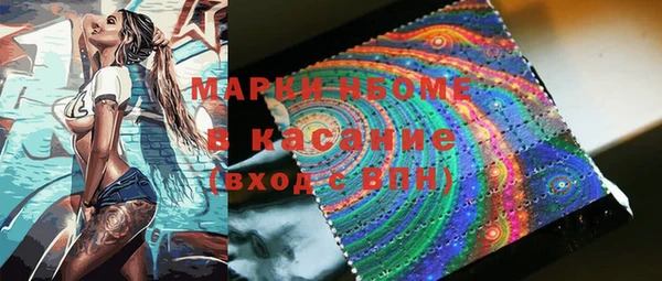 Альфа ПВП Алексин