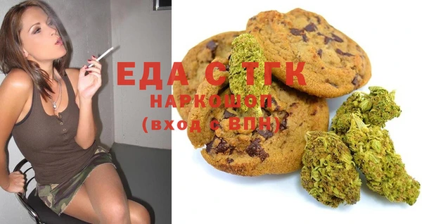 Альфа ПВП Алексин