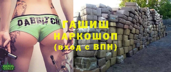 эйфоретик Кодинск